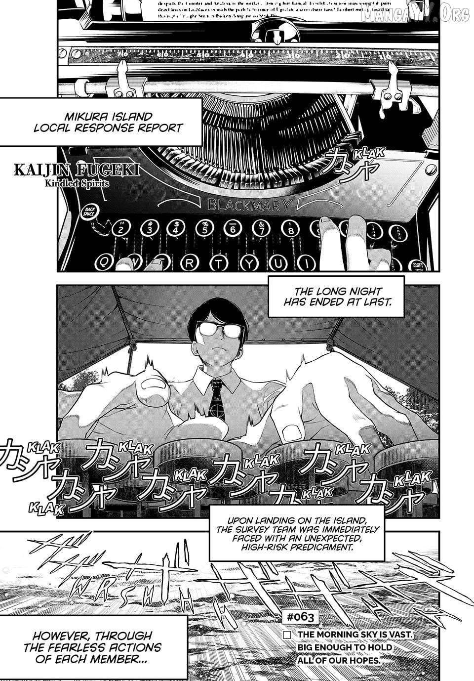 KAIJIN FUGEKI: Kindled Spirits Chapter 63 - page 1