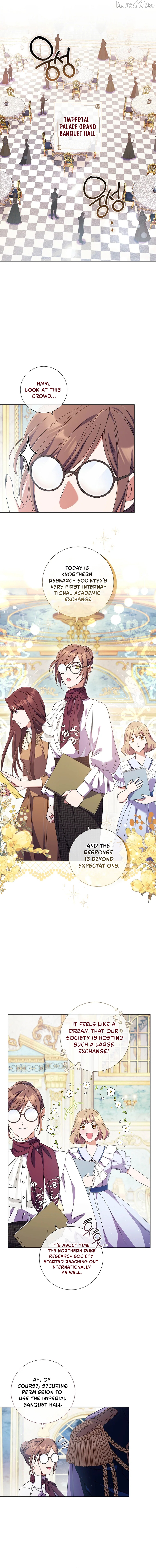 How Can There be a Divorce When We Haven’t Even Married, Your Majesty? Chapter 64 - page 5
