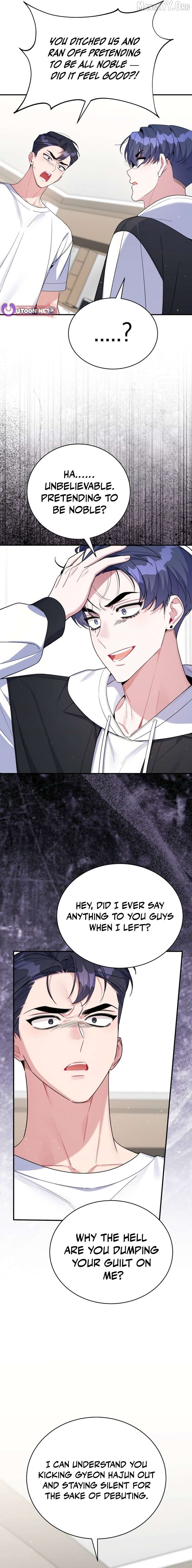 A Blank Slate Regression for the Idol That Lost His Original Mindset Chapter 73 - page 2