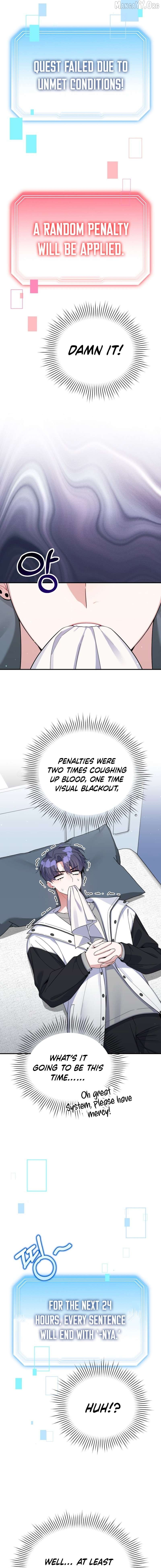 A Blank Slate Regression for the Idol That Lost His Original Mindset Chapter 74 - page 2