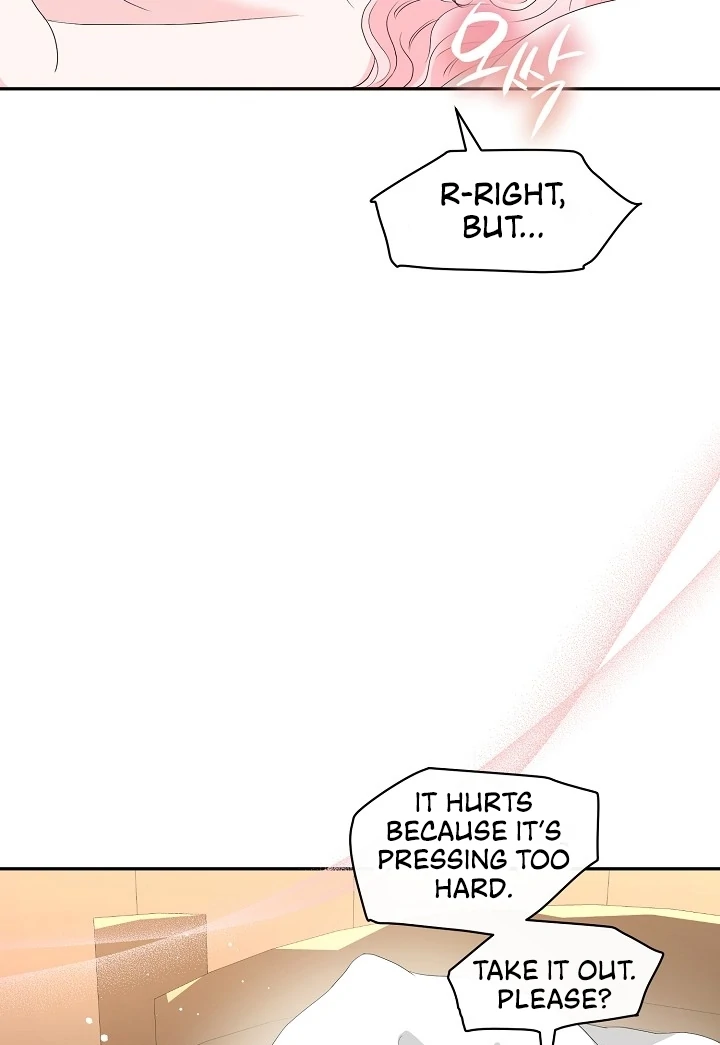Is the Friend of a Friend a Stranger? Chapter 46 - page 11
