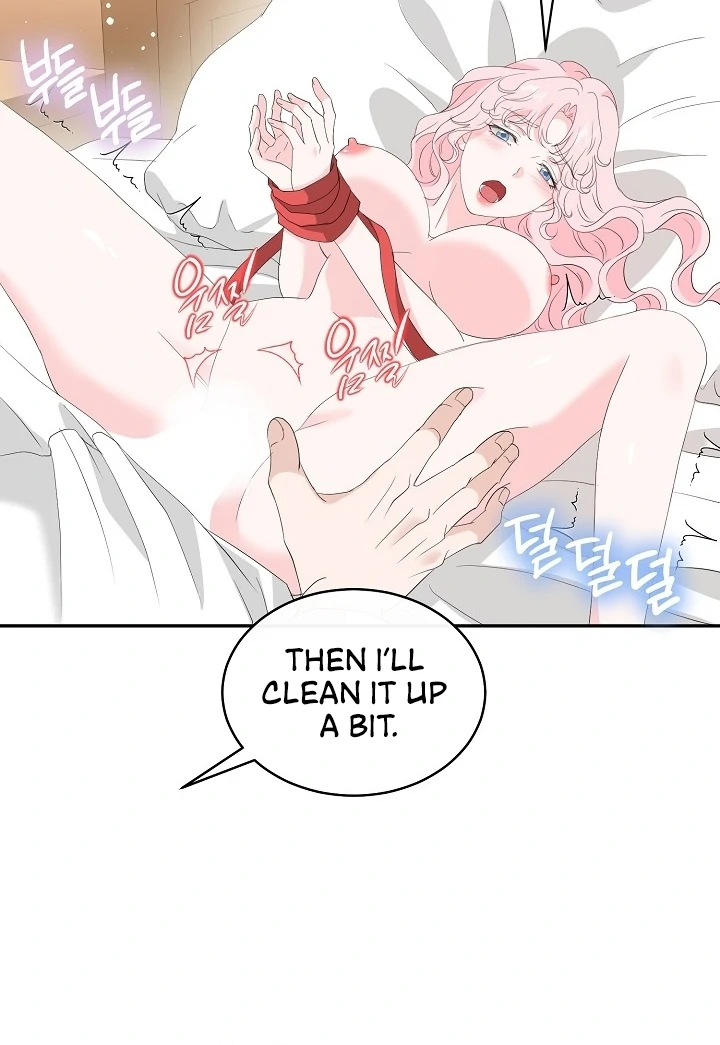 Is the Friend of a Friend a Stranger? Chapter 46 - page 12