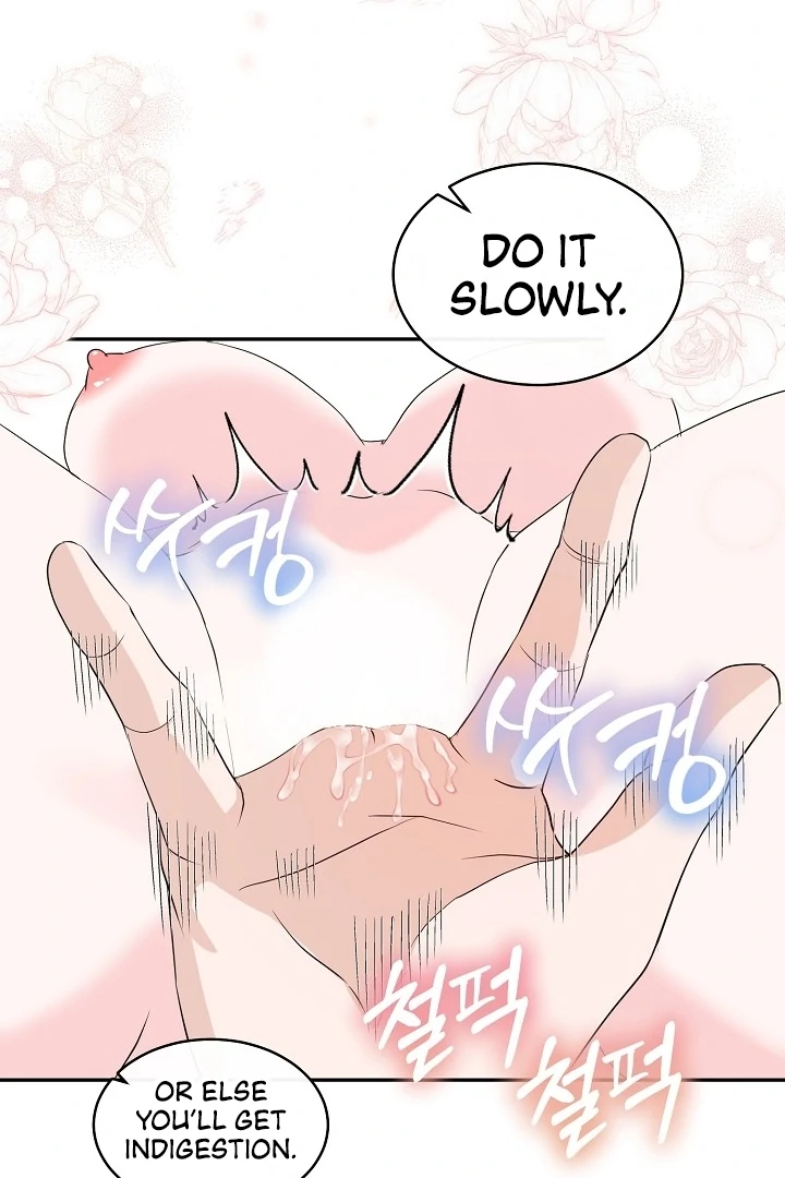 Is the Friend of a Friend a Stranger? Chapter 46 - page 17