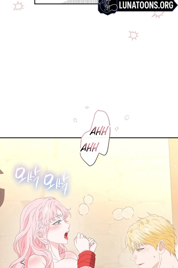 Is the Friend of a Friend a Stranger? Chapter 46 - page 32