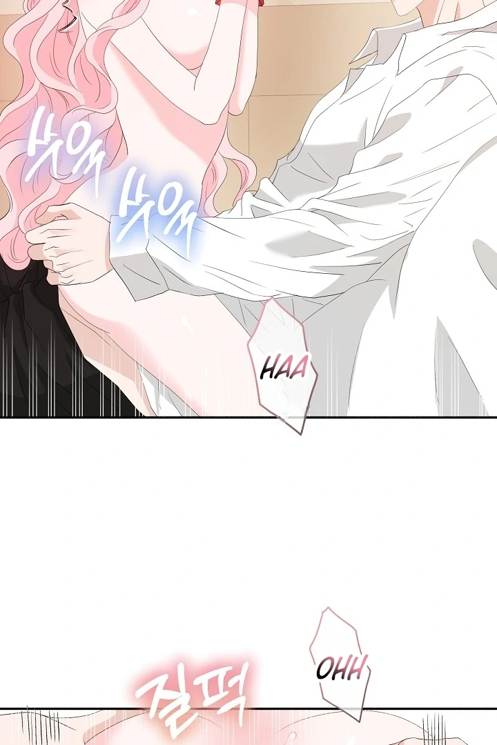 Is the Friend of a Friend a Stranger? Chapter 46 - page 33