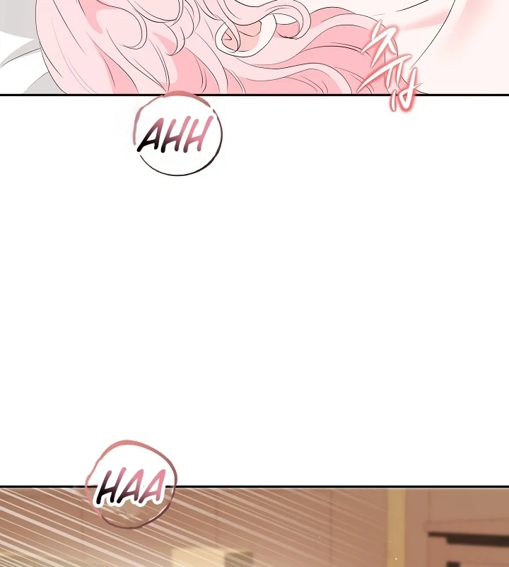 Is the Friend of a Friend a Stranger? Chapter 46 - page 53