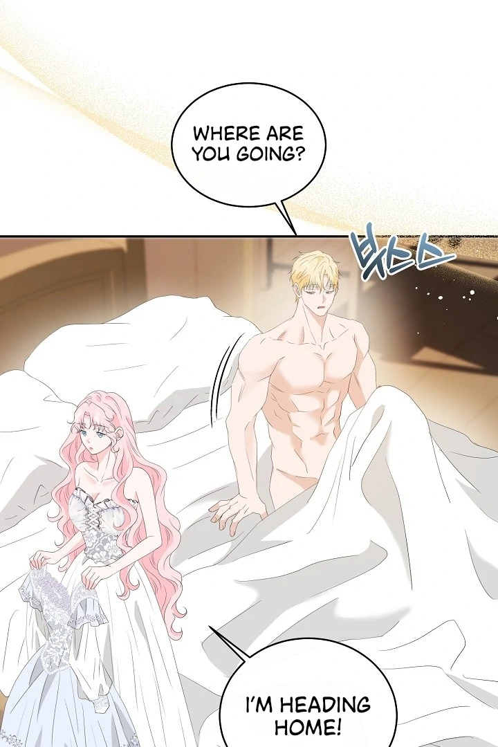 Is the Friend of a Friend a Stranger? Chapter 46 - page 60