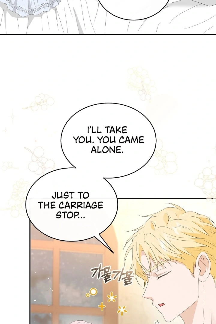 Is the Friend of a Friend a Stranger? Chapter 46 - page 61