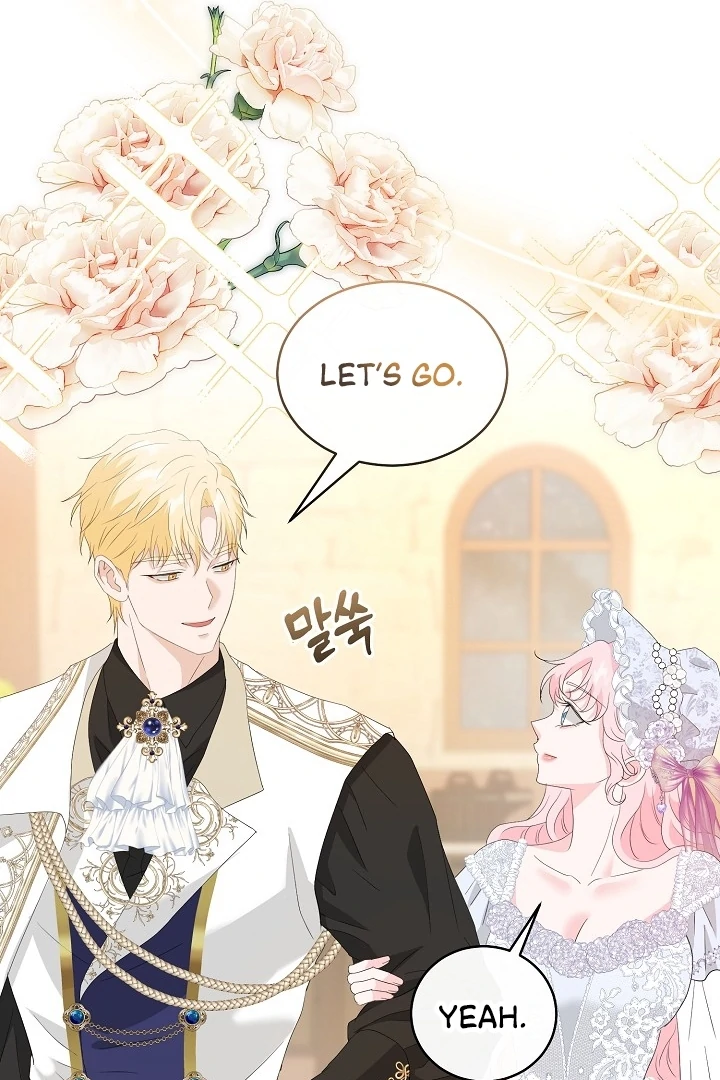 Is the Friend of a Friend a Stranger? Chapter 46 - page 68
