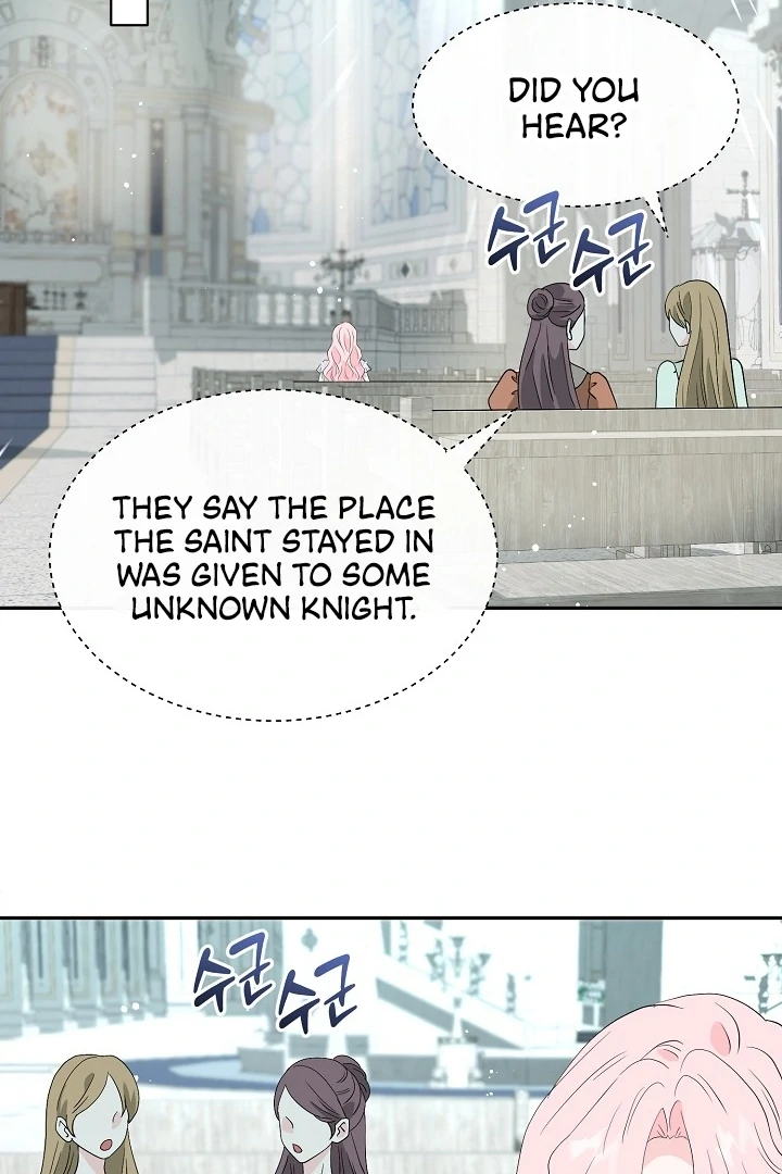Is the Friend of a Friend a Stranger? Chapter 46 - page 75