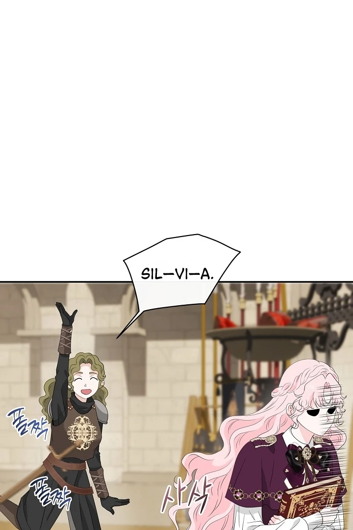 Is the Friend of a Friend a Stranger? Chapter 46 - page 88