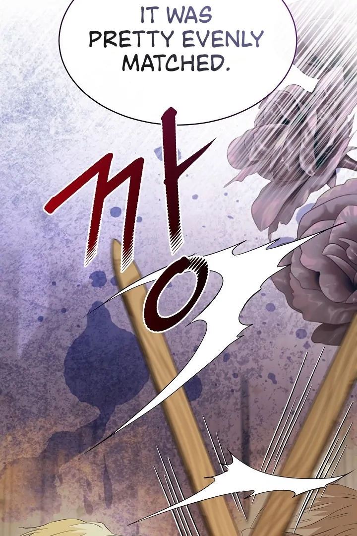 Is the Friend of a Friend a Stranger? Chapter 46 - page 97