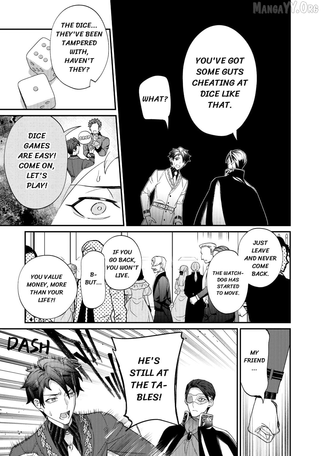 I'll divorce you gracefully! Chapter 13 - page 17