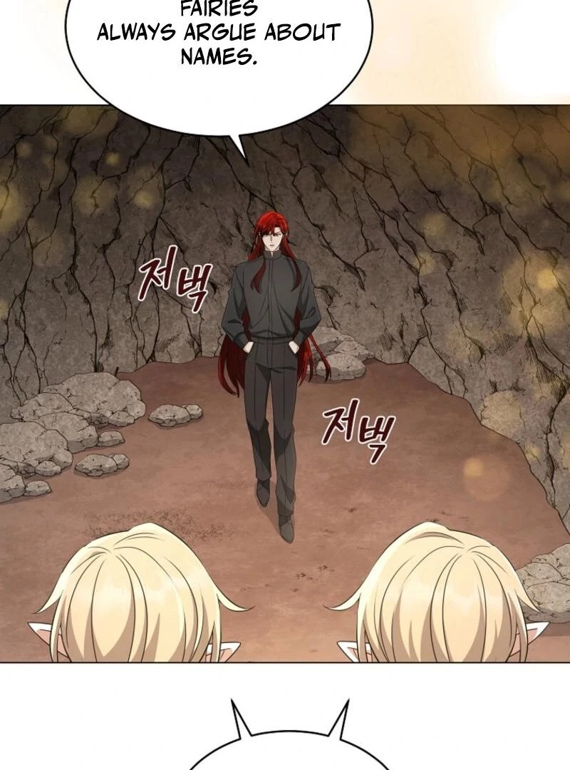 A Mouse Biting a Dragon’s Tail Chapter 57 - page 70