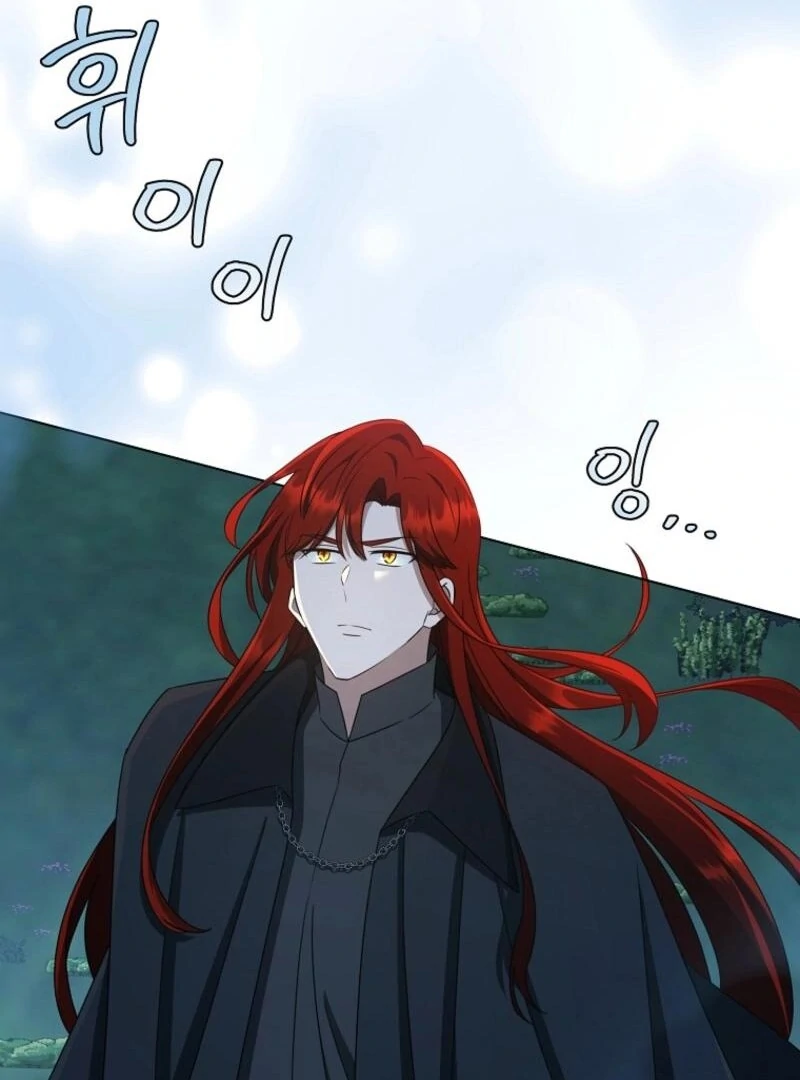 A Mouse Biting a Dragon’s Tail Chapter 57 - page 79