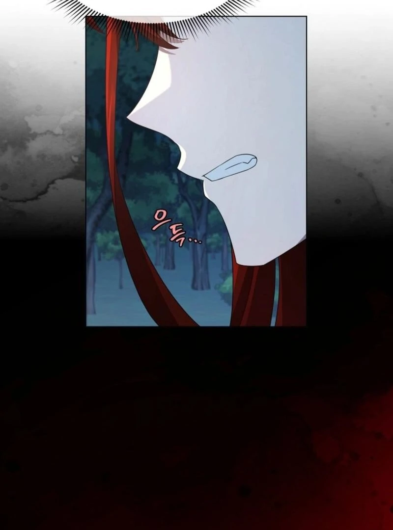 A Mouse Biting a Dragon’s Tail Chapter 57 - page 83