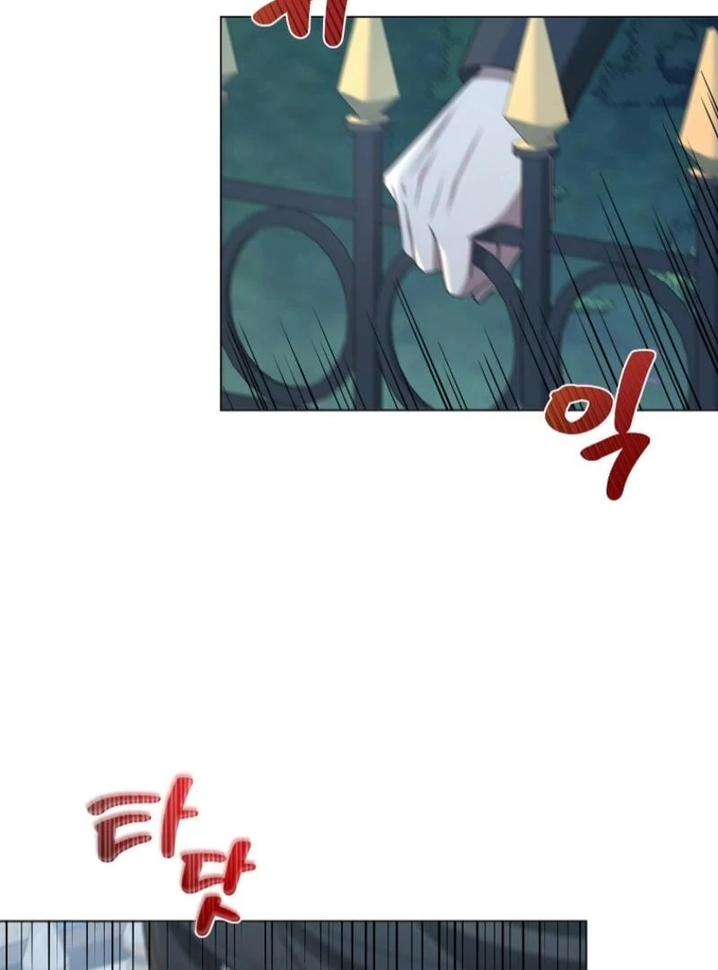 A Mouse Biting a Dragon’s Tail Chapter 57 - page 86