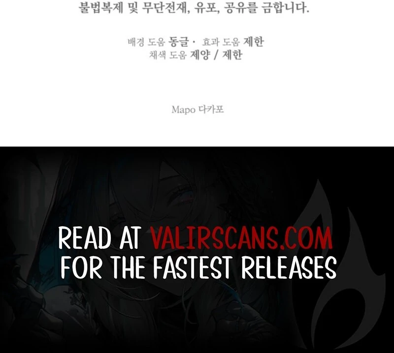 The Strongest Characters in the World are Obsessed With Me Chapter 146 - page 106