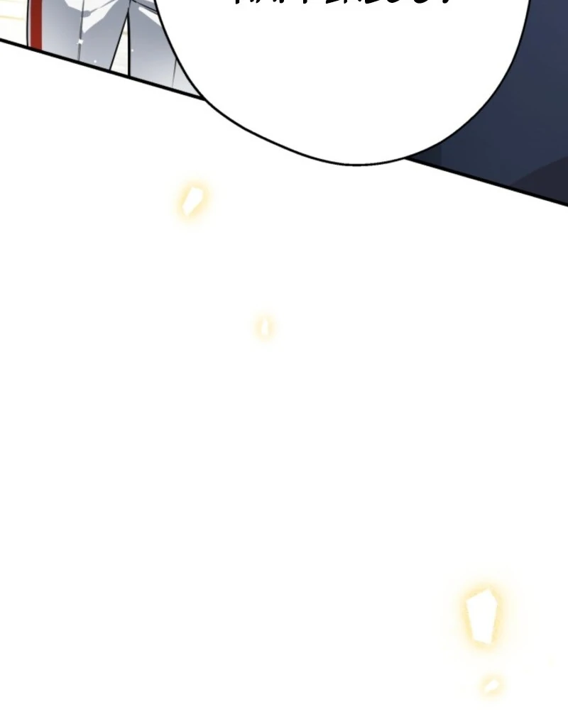 The Strongest Characters in the World are Obsessed With Me Chapter 146 - page 27