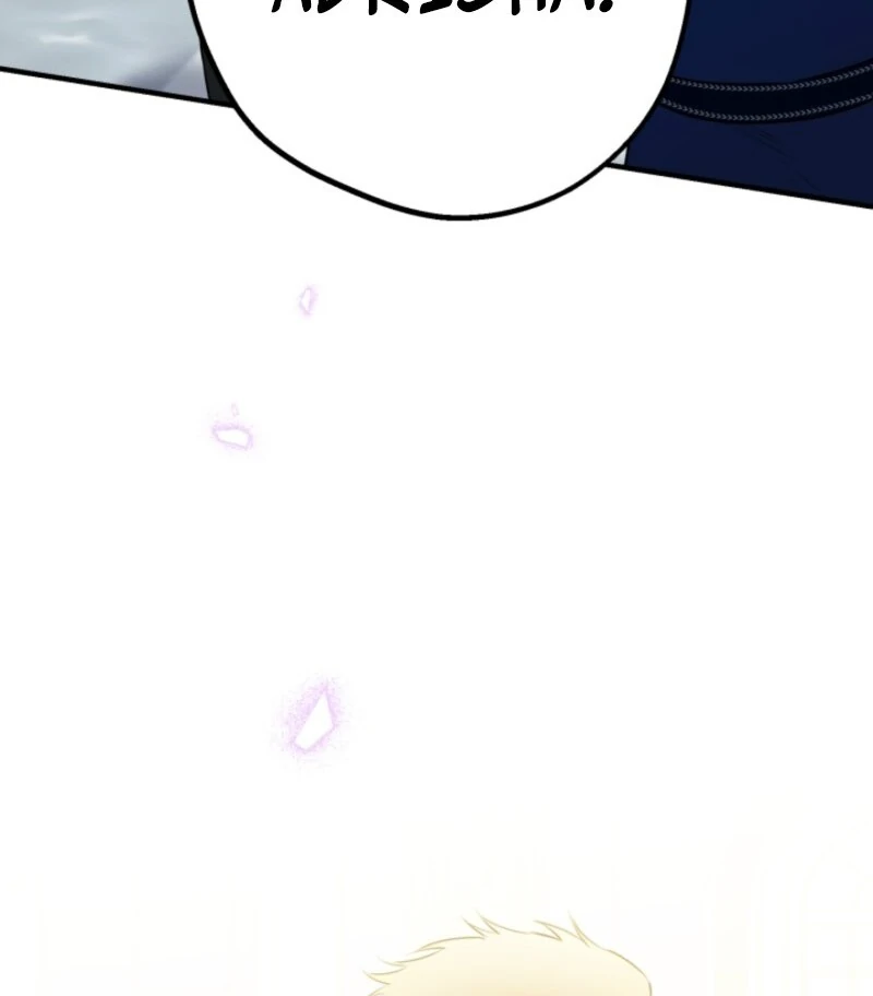 The Strongest Characters in the World are Obsessed With Me Chapter 146 - page 41