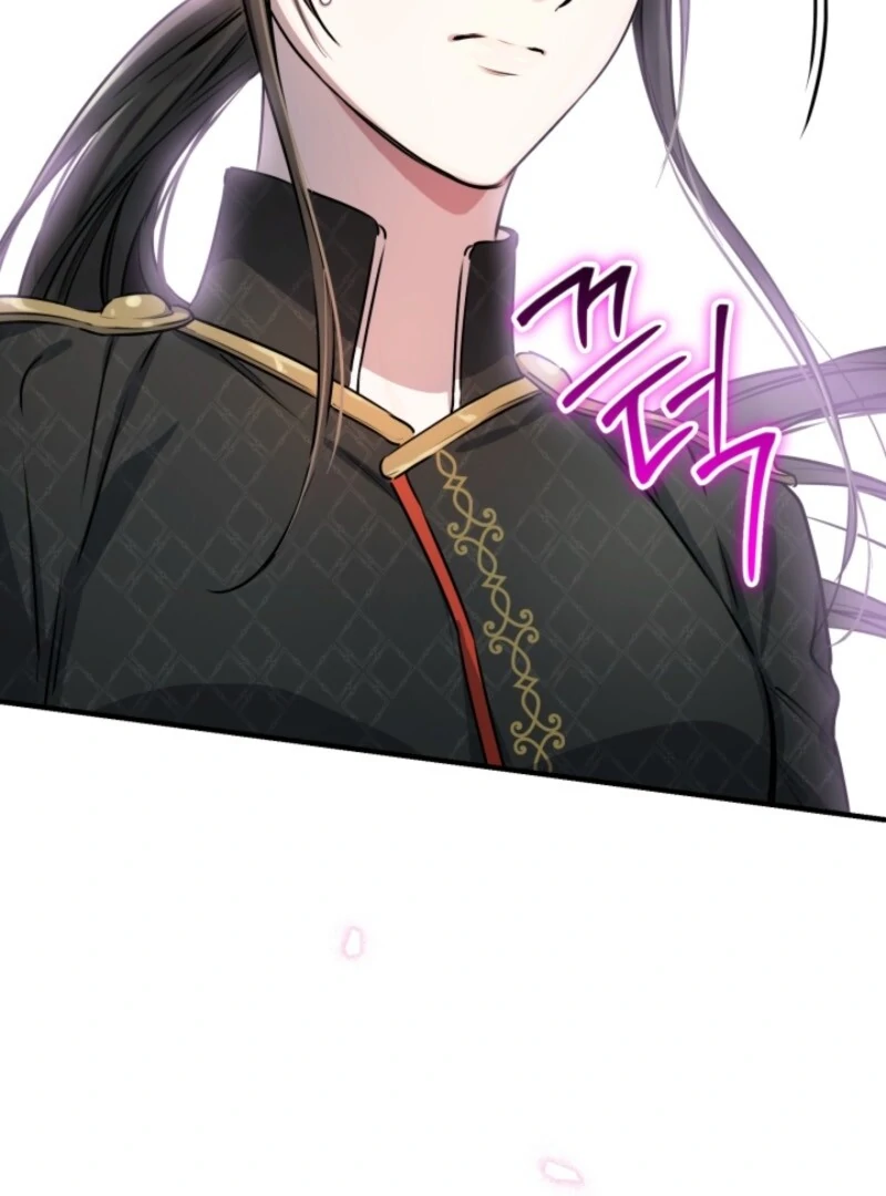 The Strongest Characters in the World are Obsessed With Me Chapter 146 - page 45