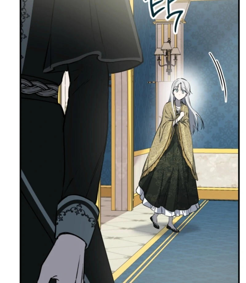 The Strongest Characters in the World are Obsessed With Me Chapter 146 - page 82