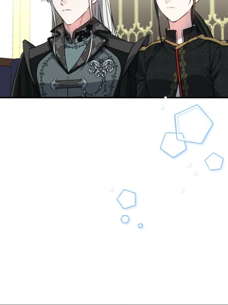 The Strongest Characters in the World are Obsessed With Me Chapter 146 - page 96