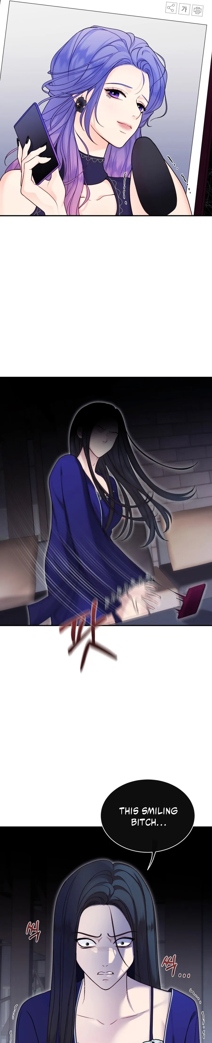 My Favorite Savior Girl Chapter 53 - page 65