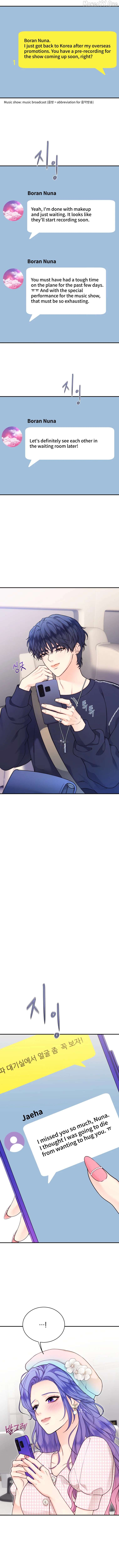 My Favorite Savior Girl Chapter 54 - page 2