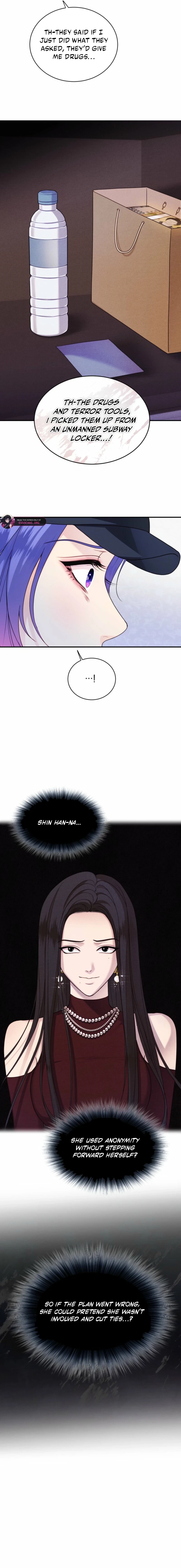 My Favorite Savior Girl Chapter 57 - page 4