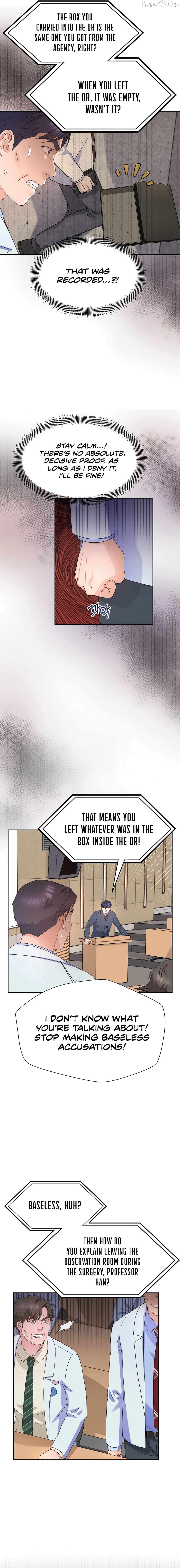 Return of the Max-Level Doctor Chapter 71 - page 7