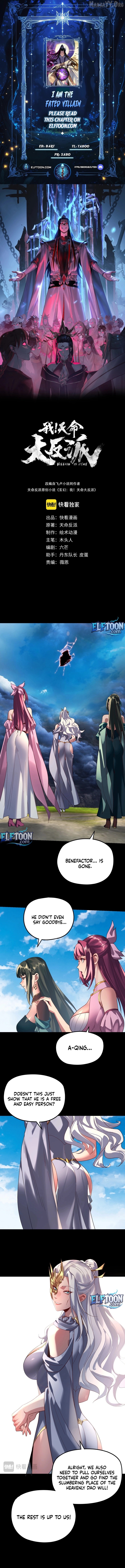 Me, The Heavenly Destined Villain Chapter 297 - page 1