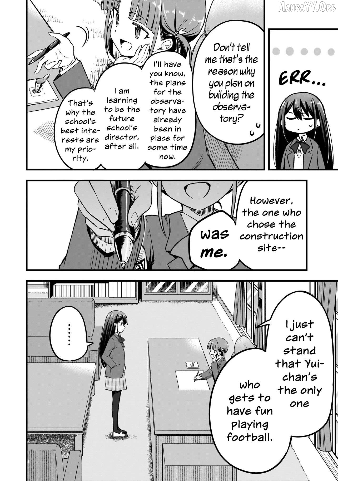 Haru no Resista Chapter 12.1 - page 6