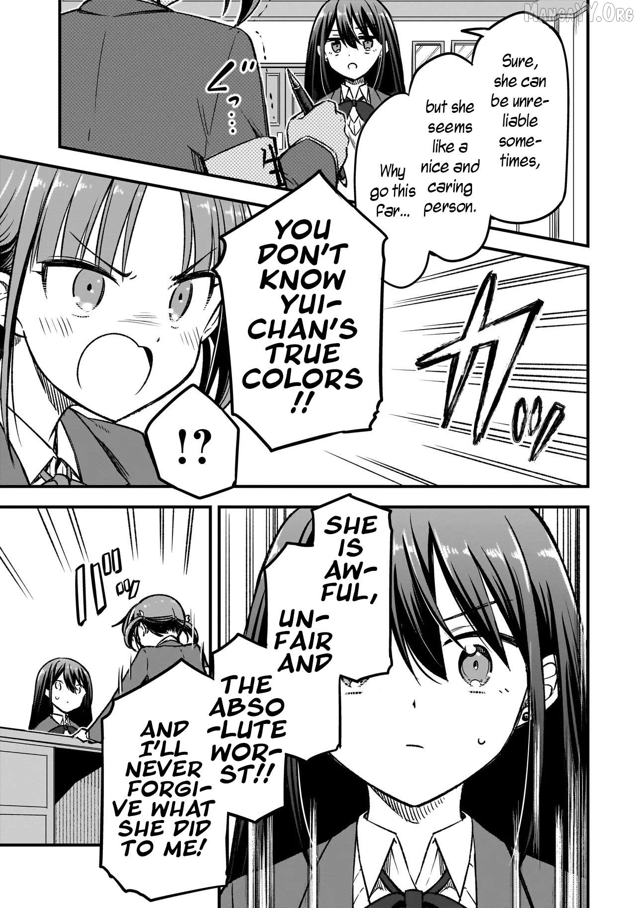 Haru no Resista Chapter 12.1 - page 7
