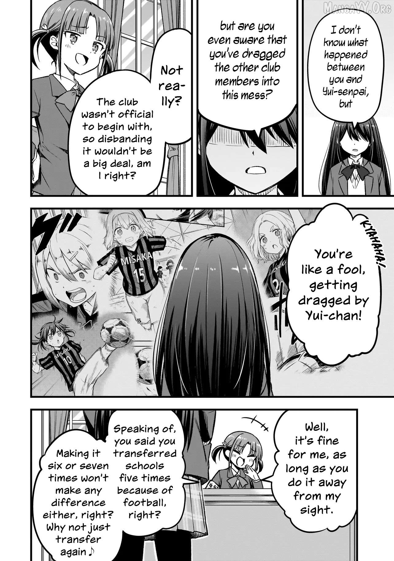 Haru no Resista Chapter 12.1 - page 8