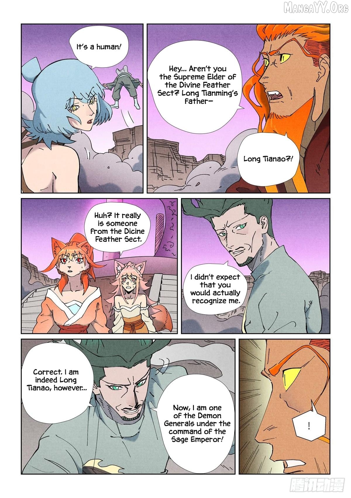 Tales of Demons and Gods Chapter 507.5 - page 10