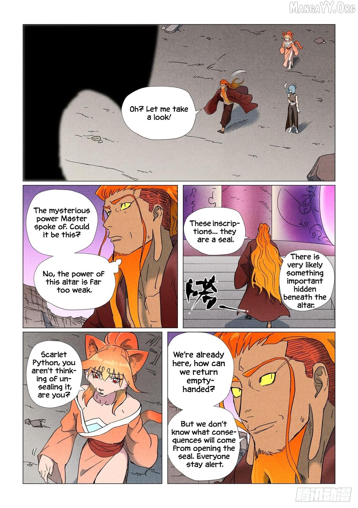 Tales of Demons and Gods Chapter 507.5 - page 2