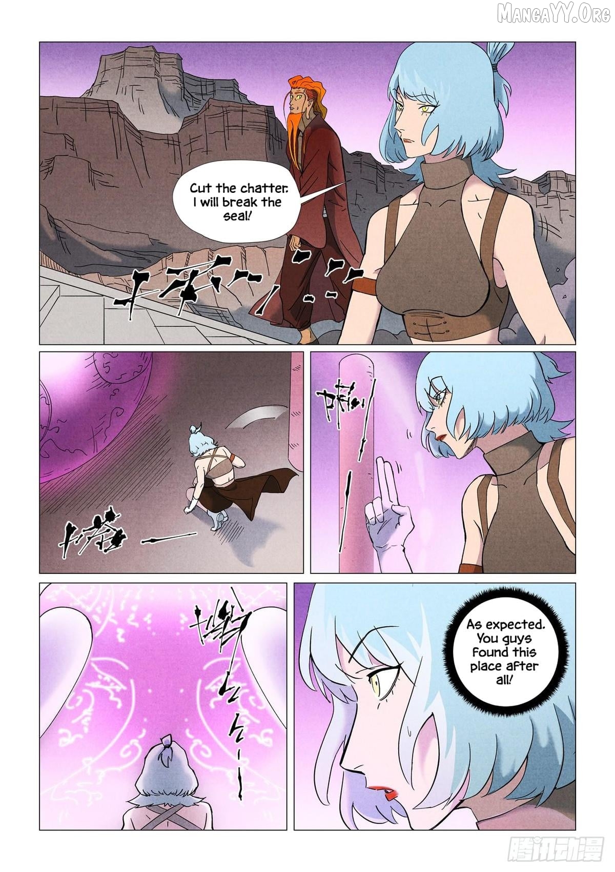 Tales of Demons and Gods Chapter 507.5 - page 3
