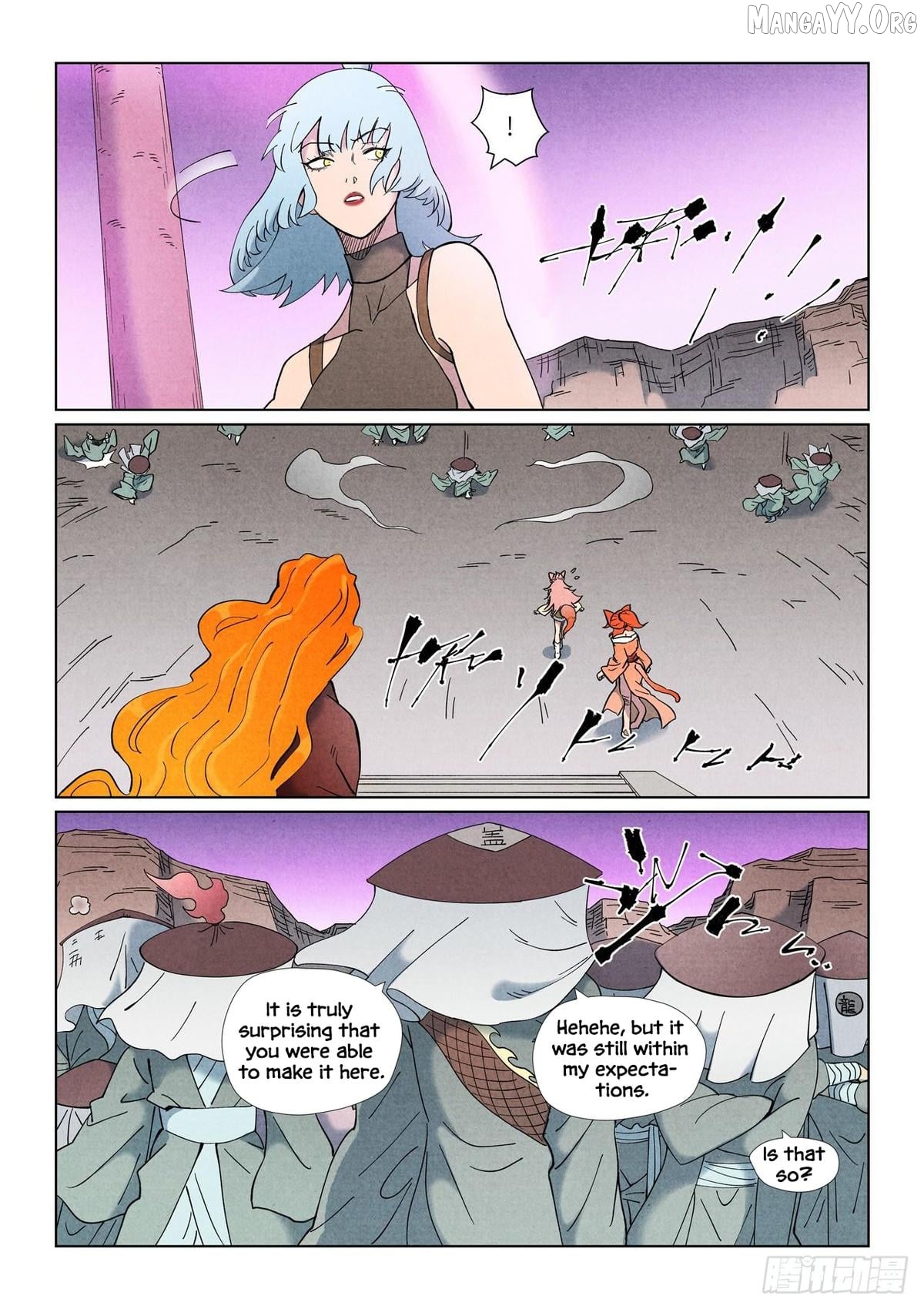 Tales of Demons and Gods Chapter 507.5 - page 4