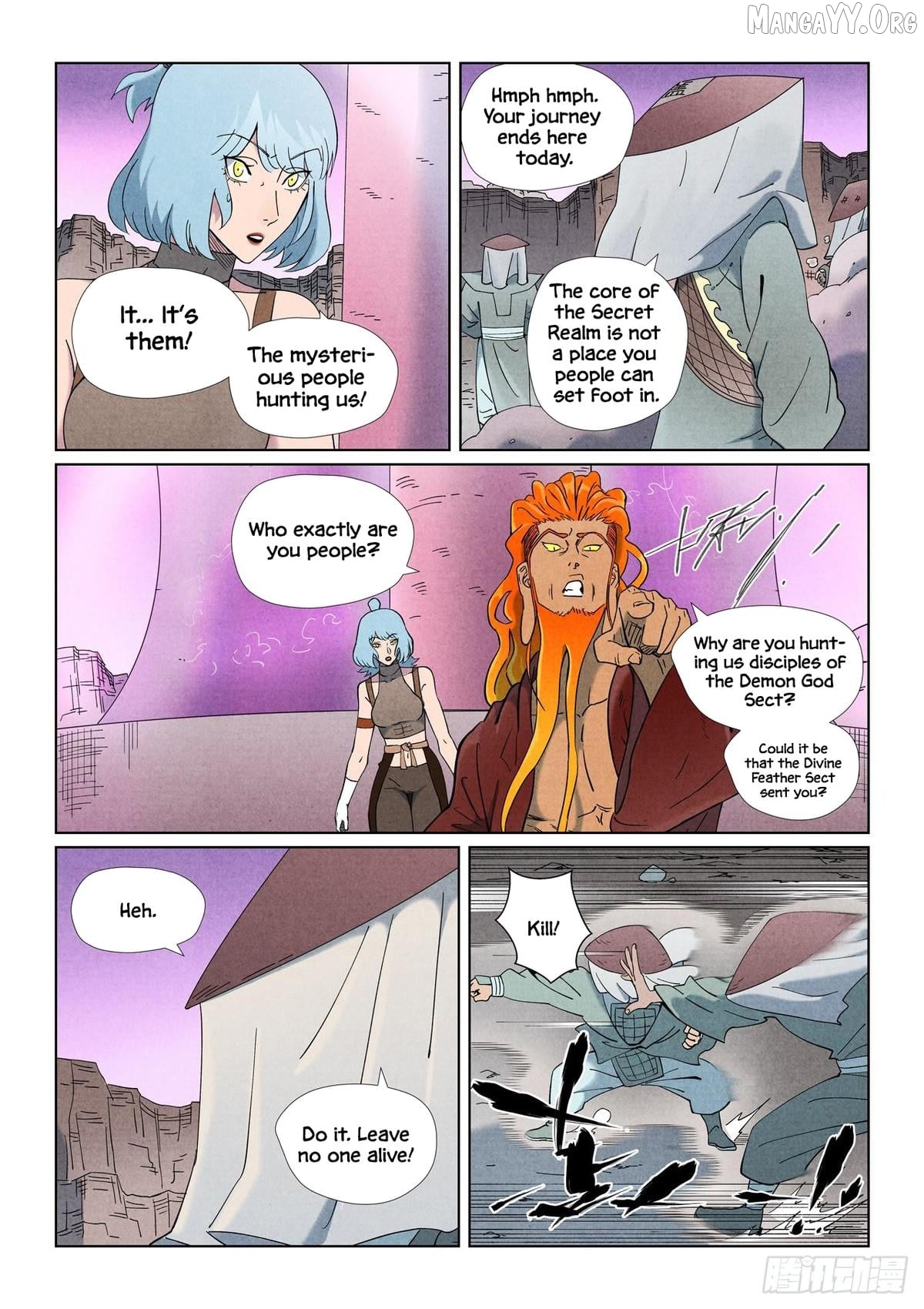 Tales of Demons and Gods Chapter 507.5 - page 5