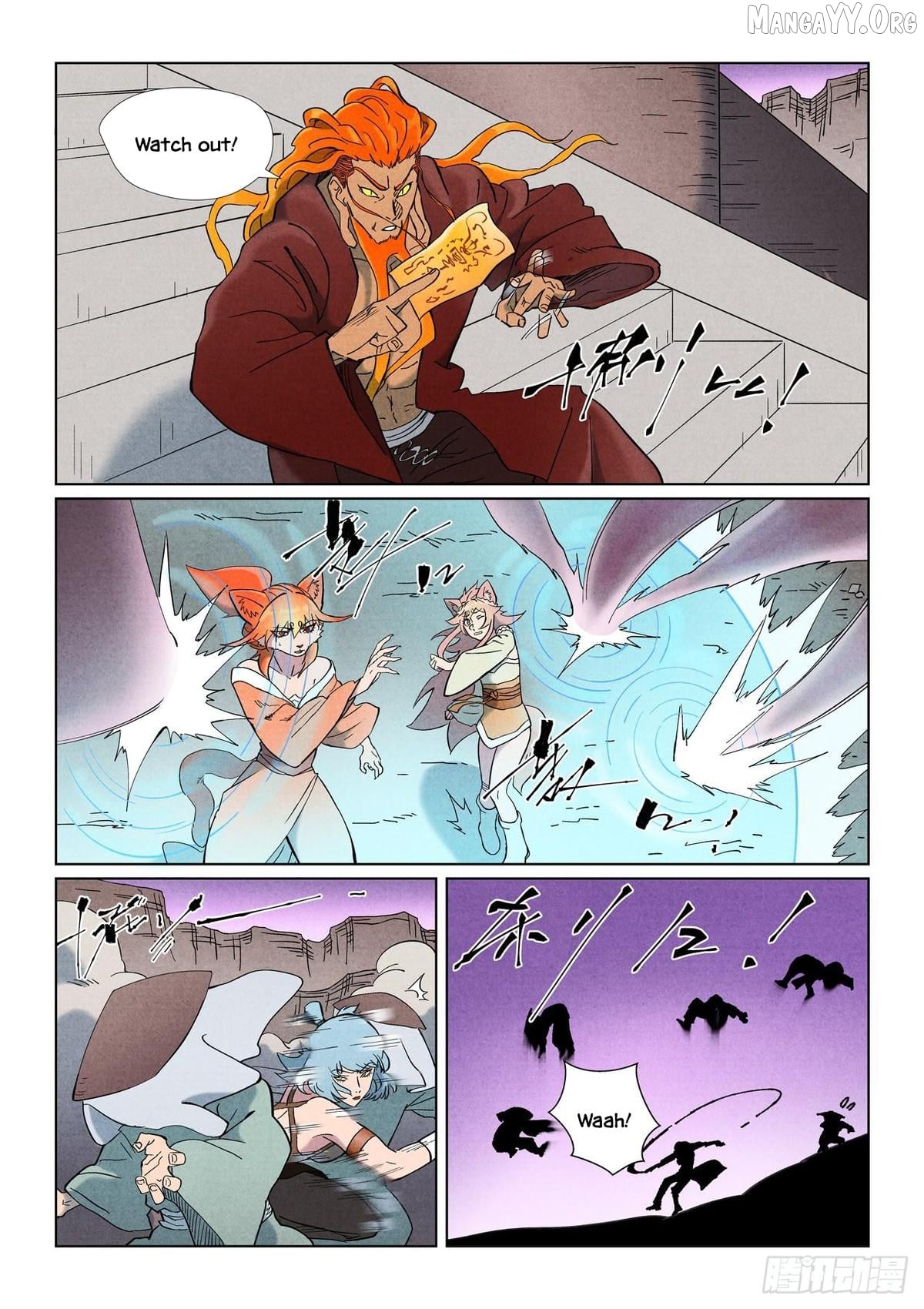 Tales of Demons and Gods Chapter 507.5 - page 6
