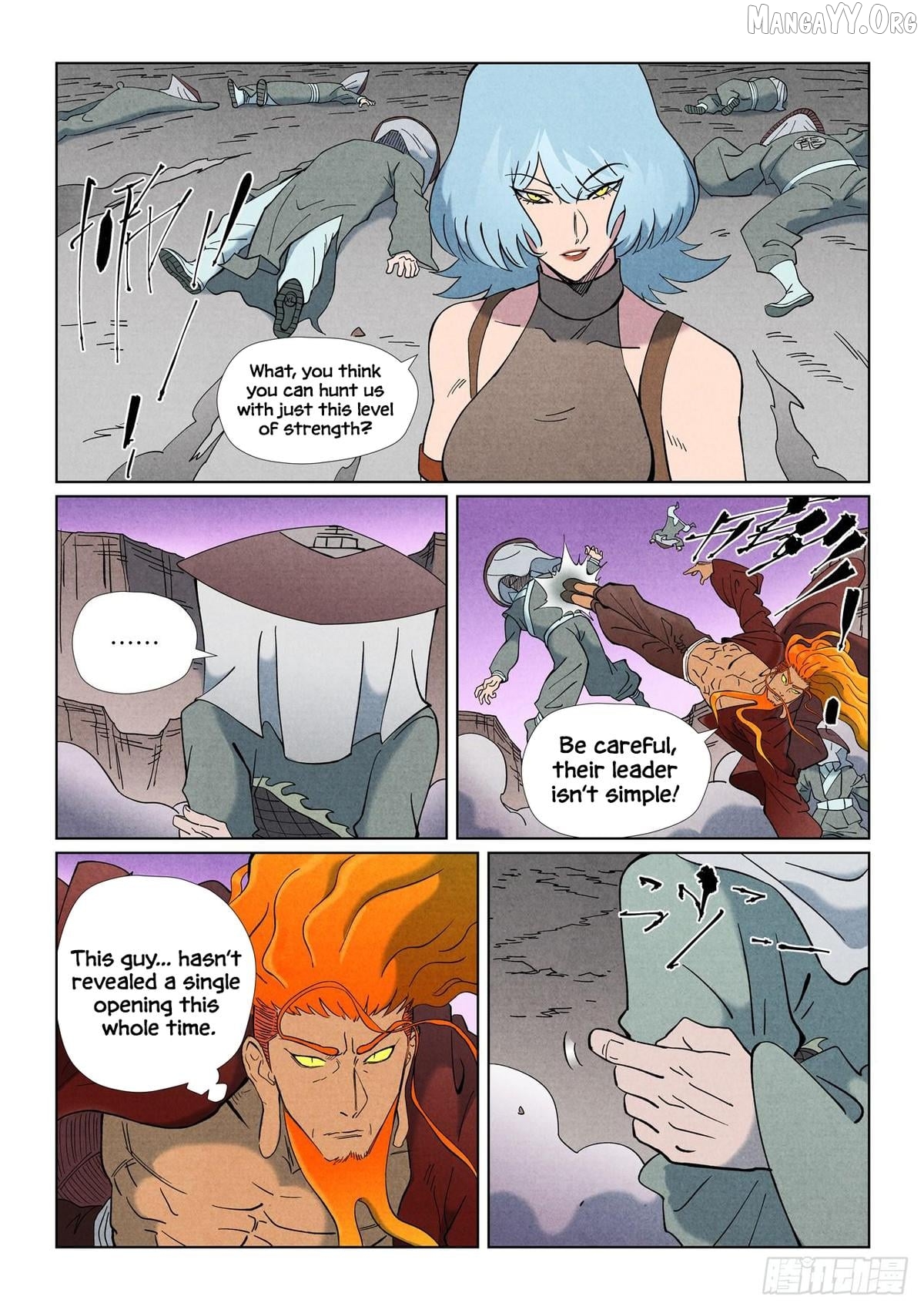 Tales of Demons and Gods Chapter 507.5 - page 7