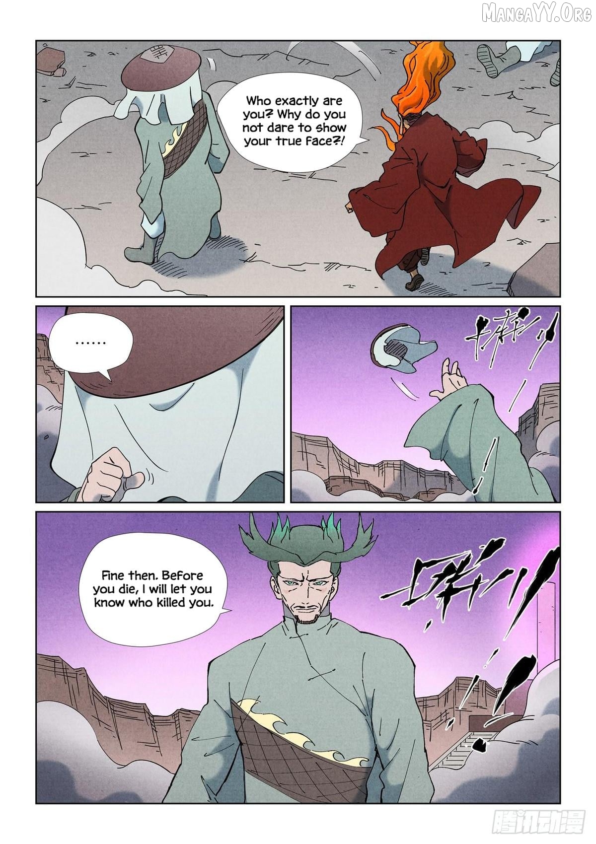 Tales of Demons and Gods Chapter 507.5 - page 9