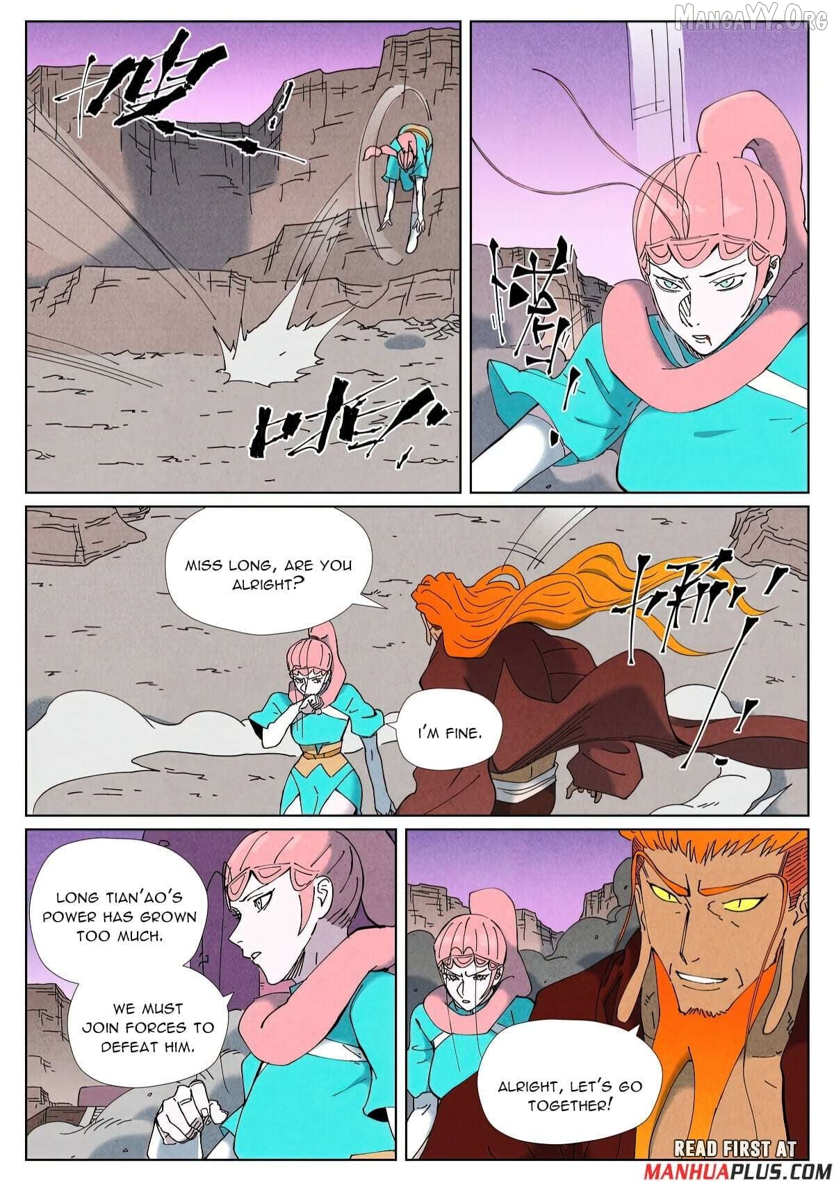 Tales of Demons and Gods Chapter 508.1  - page 7