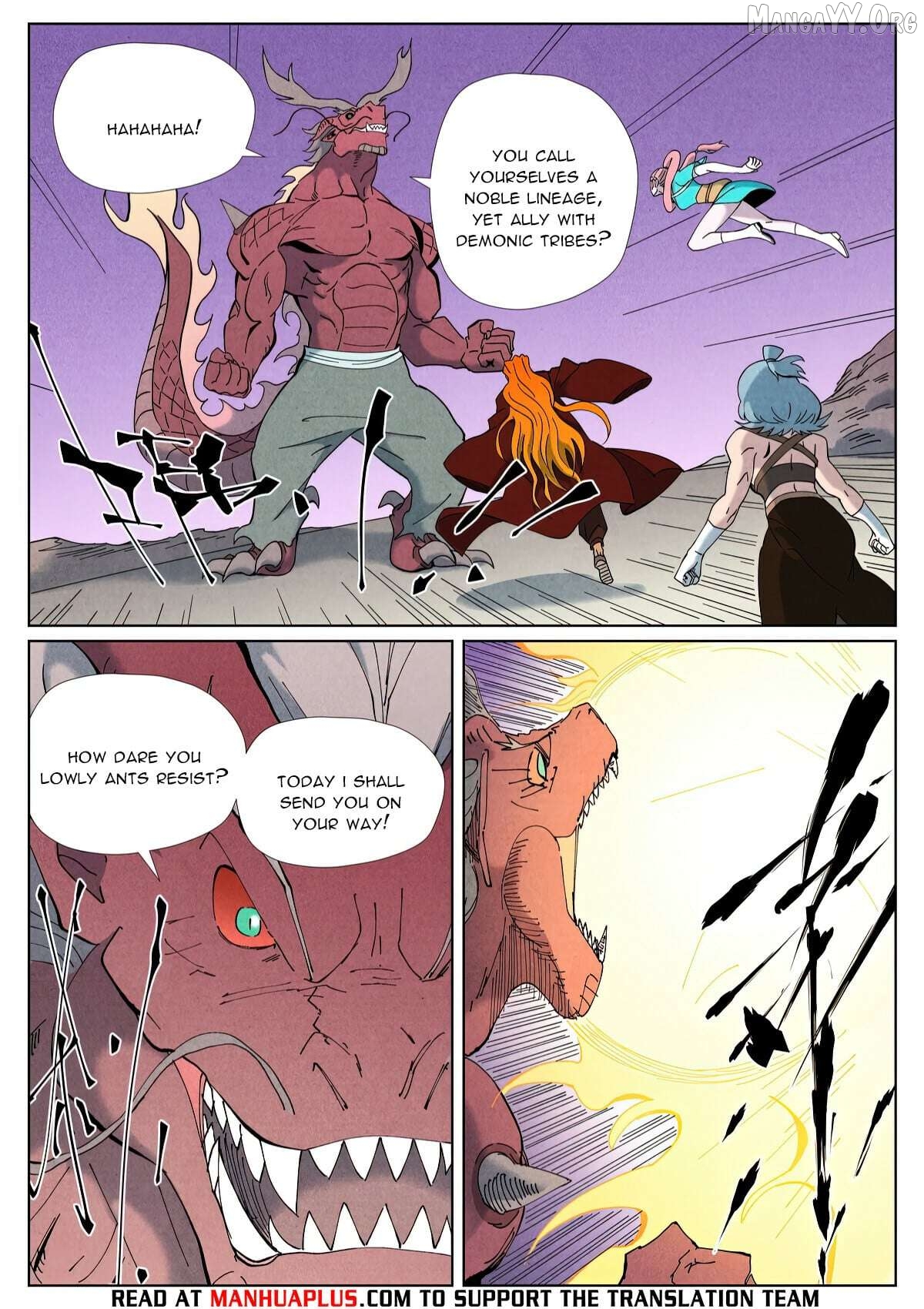 Tales of Demons and Gods Chapter 508.1  - page 8