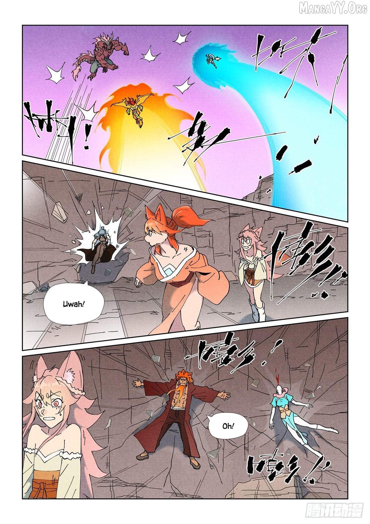 Tales of Demons and Gods Chapter 508.5 - page 2
