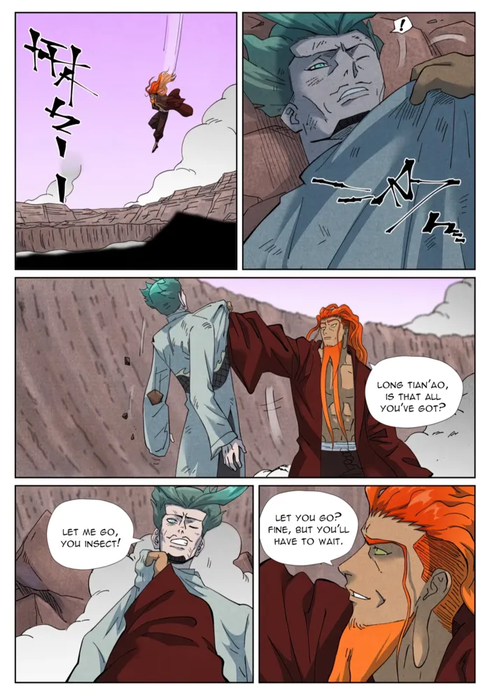 Tales of Demons and Gods Chapter 509.1 - page 6