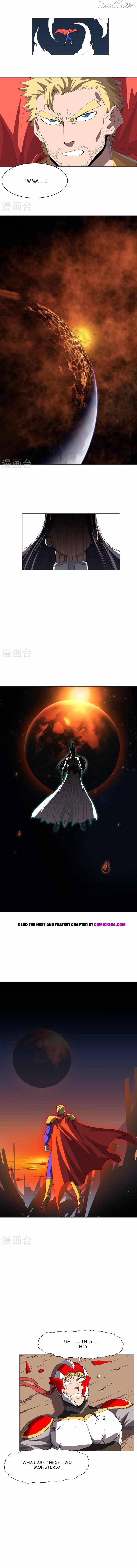 Cultivator Against Hero Society Chapter 230 - page 3