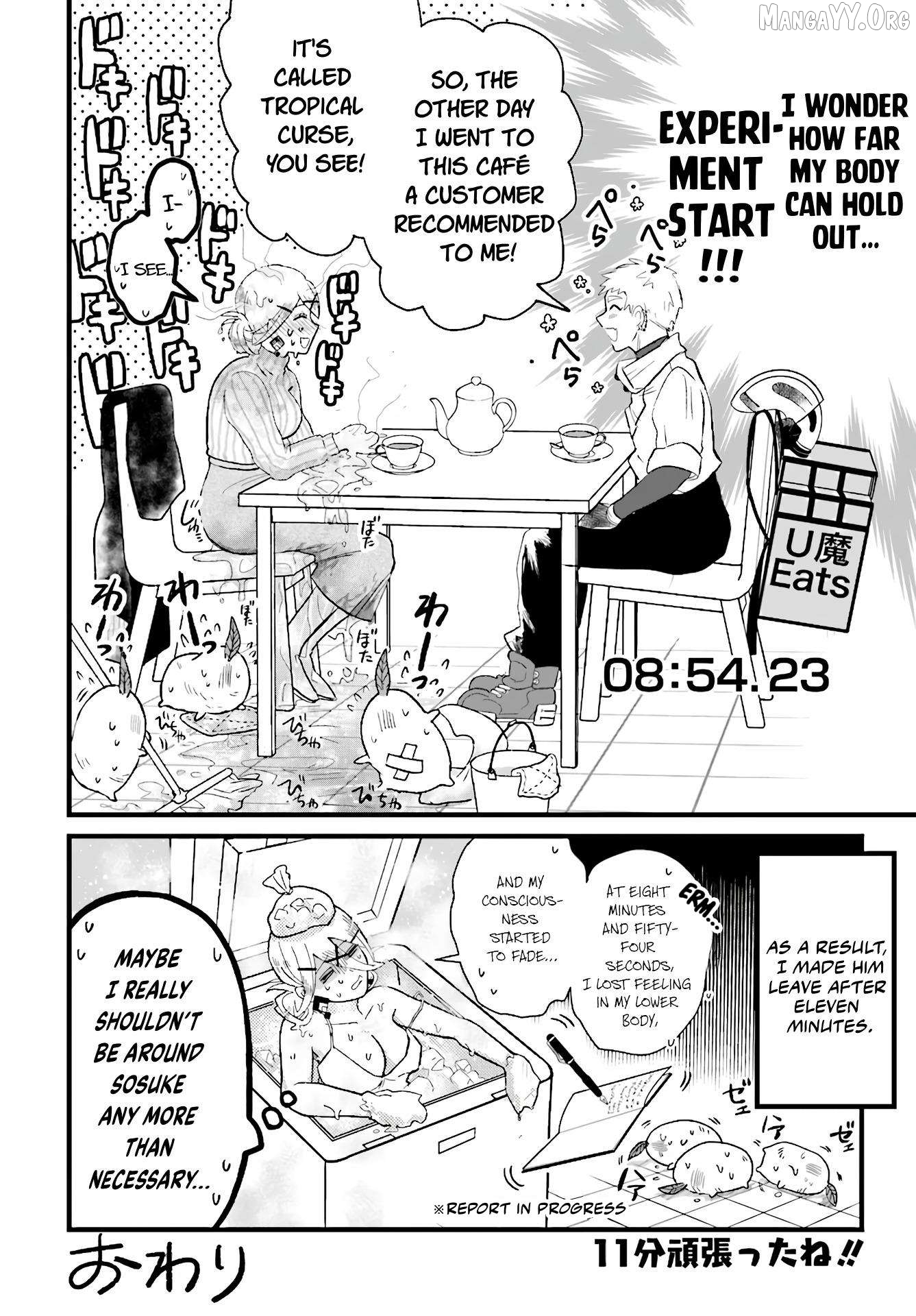 The Witch of Ice and Snow Has No Time For ×× Chapter 2 - page 12