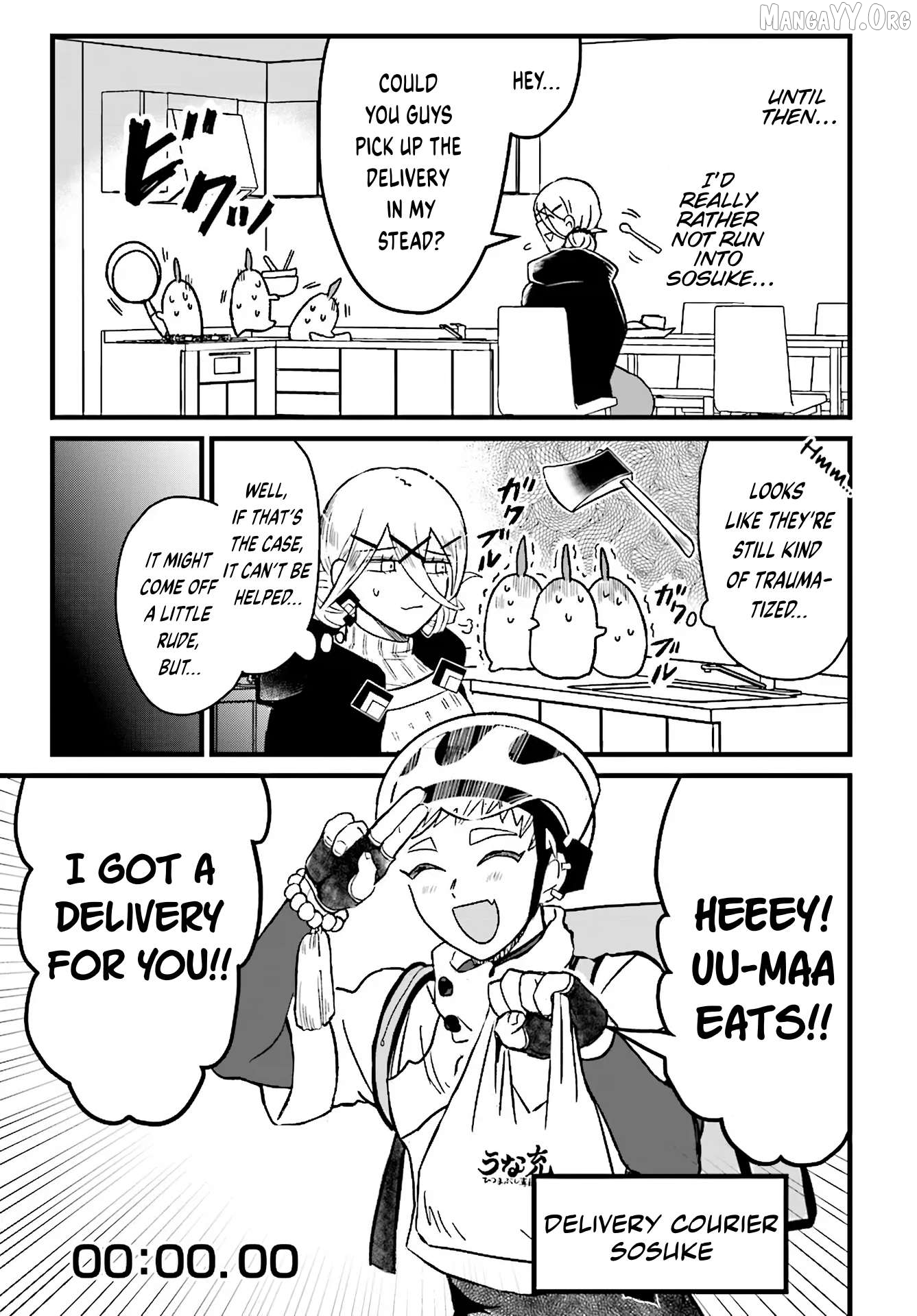 The Witch of Ice and Snow Has No Time For ×× Chapter 2 - page 5
